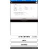 mitsubishi minicab-van 2007 -MITSUBISHI--Minicab Van GBD-U62V--U62V-1204992---MITSUBISHI--Minicab Van GBD-U62V--U62V-1204992- image 1