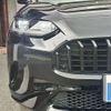 honda honda-others 2024 CFJ1703577 image 18