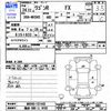 suzuki wagon-r 2012 CFJ1617754 image 3