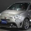 fiat fiat-others 2020 -FIAT--Fiat 31214T--ZFA3120000JD82186---FIAT--Fiat 31214T--ZFA3120000JD82186- image 22