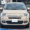 fiat 500x 2017 CFJ1570663 image 12