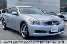 nissan skyline 2008 -NISSAN--Skyline DBA-PV36--PV36-300837---NISSAN--Skyline DBA-PV36--PV36-300837-