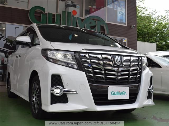 toyota alphard 2016 -TOYOTA--Alphard DBA-GGH30W--GGH30-0013322---TOYOTA--Alphard DBA-GGH30W--GGH30-0013322- image 1