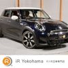 mini mini-others 2022 CFJ1573689 image 1