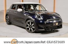 mini mini-others 2022 CFJ1573689