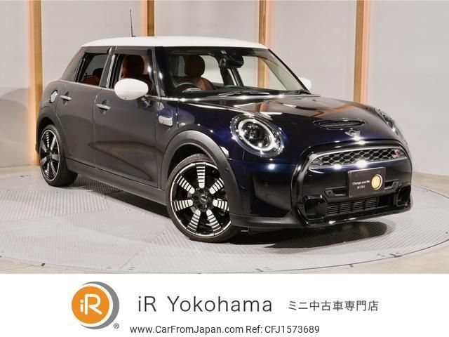 mini mini-others 2022 CFJ1573689 image 1