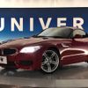 bmw z4 2016 -BMW--BMW Z4 DBA-LL20--WBALL32040J085225---BMW--BMW Z4 DBA-LL20--WBALL32040J085225- image 12