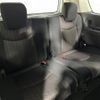 nissan serena 2015 -NISSAN--Serena DAA-HFC26--HFC26-287537---NISSAN--Serena DAA-HFC26--HFC26-287537- image 12