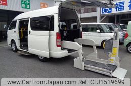 toyota hiace-van 2012 CFJ1519699