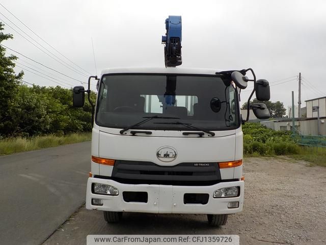 nissan diesel-ud-condor 2016 GOO_NET_EXCHANGE_0302503A30250630W001 image 2