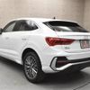 audi q3 2020 quick_quick_F3DPC_WAUZZZF38L1119946 image 13