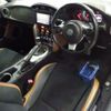toyota 86 2016 quick_quick_DBA-ZN6_ZN6-070231 image 3