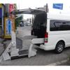 toyota hiace-van 2020 quick_quick_CBF-TRH200K_TRH200-0319710 image 5