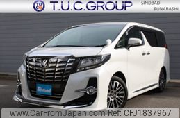 toyota alphard 2016 CFJ1837967