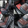 toyota crown-hybrid 2015 quick_quick_DAA-AWS210_AWS210-6096047 image 12