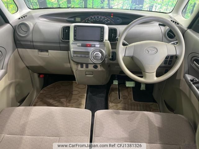 daihatsu tanto 2012 quick_quick_L375S_L375S-0586661 image 2
