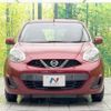 nissan march 2016 -NISSAN--March DBA-K13--K13-060664---NISSAN--March DBA-K13--K13-060664- image 15