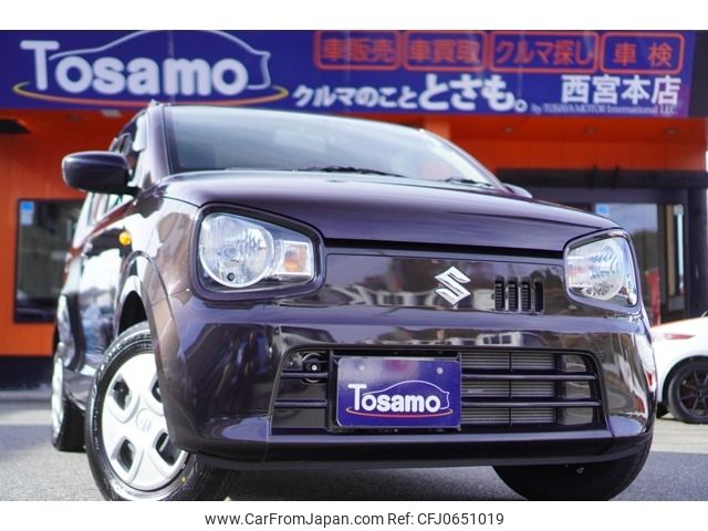 suzuki alto 2021 -SUZUKI--Alto 3BA-HA36S--HA36S-132599---SUZUKI--Alto 3BA-HA36S--HA36S-132599- image 1