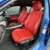 bmw 1-series 2017 -BMW--BMW 1 Series DBA-1R15--WBA1R52050V879662---BMW--BMW 1 Series DBA-1R15--WBA1R52050V879662- image 4