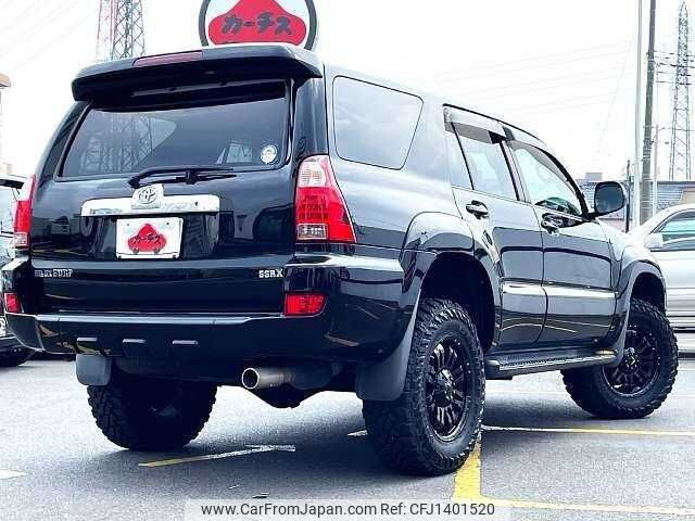 toyota hilux-surf 2008 504928-931411 image 2