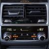 bmw 7-series 2016 -BMW--BMW 7 Series CBA-7A44--WBA7A82070G243851---BMW--BMW 7 Series CBA-7A44--WBA7A82070G243851- image 8