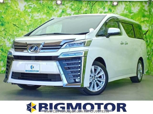 toyota vellfire 2019 quick_quick_DBA-AGH30W_AGH30-0284922 image 1