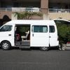 nissan caravan-van 2012 -NISSAN--Caravan Van CBF-CSGE25ｶｲ--CSGE25----NISSAN--Caravan Van CBF-CSGE25ｶｲ--CSGE25-- image 16