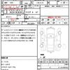 bmw x1 2014 CFJ1653124 image 21