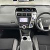 toyota prius-α 2011 -TOYOTA--Prius α DAA-ZVW41W--ZVW41-3013585---TOYOTA--Prius α DAA-ZVW41W--ZVW41-3013585- image 4
