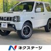 suzuki jimny 2016 -SUZUKI--Jimny ABA-JB23W--JB23W-749117---SUZUKI--Jimny ABA-JB23W--JB23W-749117- image 1