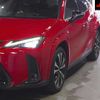 lexus ux 2023 CFJ1700104 image 8
