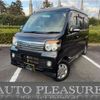 daihatsu atrai-wagon 2014 -DAIHATSU 【土浦 3】--Atrai Wagon ABA-S321G--S321G-0059421---DAIHATSU 【土浦 3】--Atrai Wagon ABA-S321G--S321G-0059421- image 1