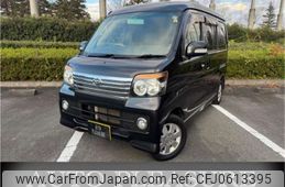 daihatsu atrai-wagon 2014 -DAIHATSU 【土浦 3】--Atrai Wagon ABA-S321G--S321G-0059421---DAIHATSU 【土浦 3】--Atrai Wagon ABA-S321G--S321G-0059421-