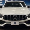 mercedes-benz amg 2022 CFJ1901361 image 15