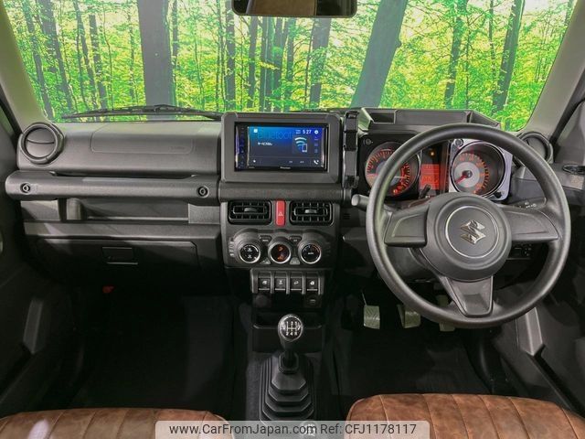 suzuki jimny 2023 -SUZUKI--Jimny 3BA-JB64W--JB64W-278995---SUZUKI--Jimny 3BA-JB64W--JB64W-278995- image 2