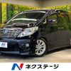 toyota alphard 2010 -TOYOTA--Alphard DBA-ANH20W--ANH20-8105448---TOYOTA--Alphard DBA-ANH20W--ANH20-8105448- image 1