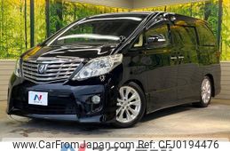 toyota alphard 2010 -TOYOTA--Alphard DBA-ANH20W--ANH20-8105448---TOYOTA--Alphard DBA-ANH20W--ANH20-8105448-