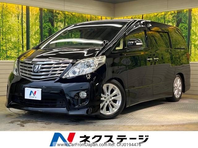 toyota alphard 2010 -TOYOTA--Alphard DBA-ANH20W--ANH20-8105448---TOYOTA--Alphard DBA-ANH20W--ANH20-8105448- image 1