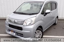 daihatsu move 2018 -DAIHATSU--Move DBA-LA150S--LA150S-0165247---DAIHATSU--Move DBA-LA150S--LA150S-0165247-