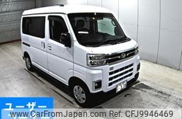 daihatsu atrai 2023 -DAIHATSU 【岡山 485せ】--Atrai Van S700V-0070396---DAIHATSU 【岡山 485せ】--Atrai Van S700V-0070396-