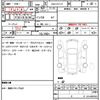 nissan serena 2017 quick_quick_DAA-GFC27_034713 image 19