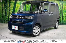 daihatsu tanto 2023 quick_quick_LA650S_LA650S-0278201