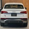 audi q5 2024 CFJ1851511 image 3
