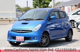 subaru r2 2007 CFJ1593849