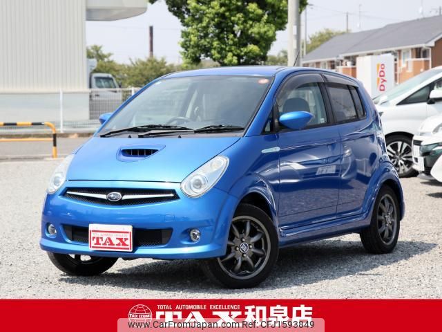 subaru r2 2007 CFJ1593849 image 1