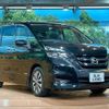 nissan serena 2017 -NISSAN--Serena DAA-GFC27--GFC27-044220---NISSAN--Serena DAA-GFC27--GFC27-044220- image 17