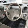 daihatsu tanto 2012 -DAIHATSU 【札幌 580ﾏ3966】--Tanto L385S--0074166---DAIHATSU 【札幌 580ﾏ3966】--Tanto L385S--0074166- image 4