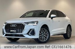 audi q3 2020 CFJ1661476