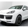porsche cayenne 2015 quick_quick_ABA-92ACUR_WP1ZZZ92ZFLA60444 image 7