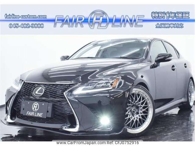 lexus is 2009 -LEXUS 【横浜 306】--Lexus IS DBA-GSE20--GSE20-5096801---LEXUS 【横浜 306】--Lexus IS DBA-GSE20--GSE20-5096801- image 1